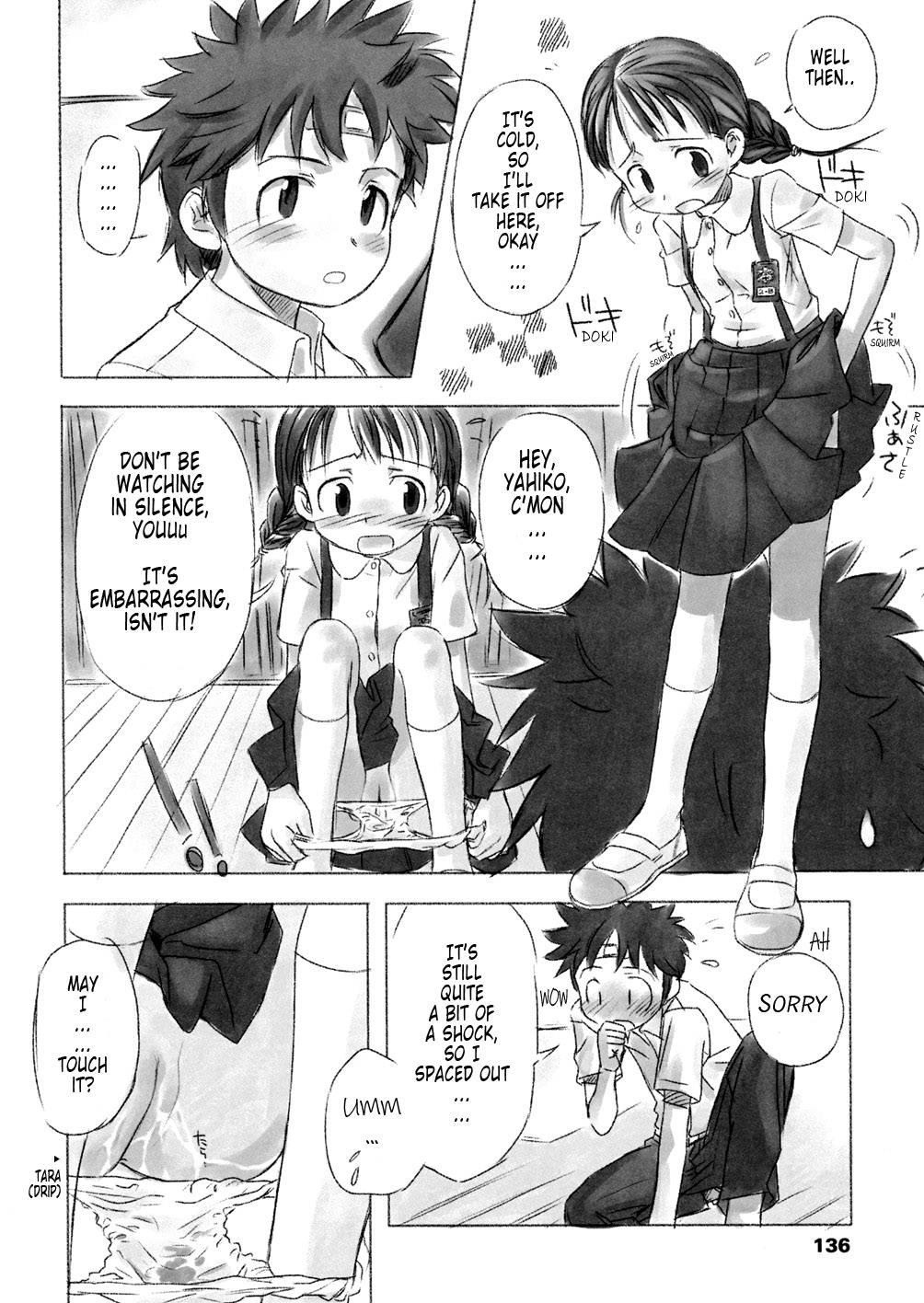 A Day In The Life Chapter 1000 Page 134